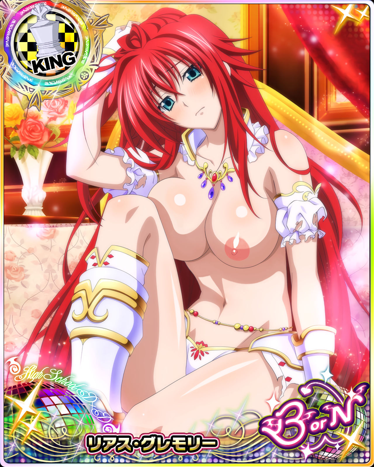 Highschool DxD Cards page 4 full