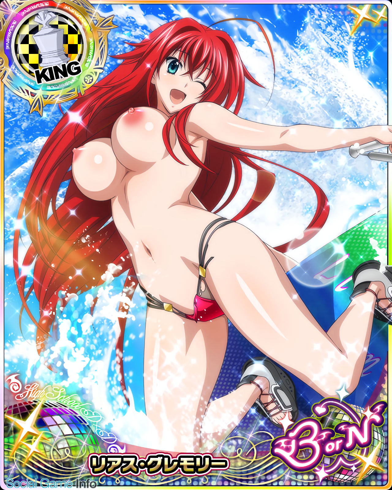 Highschool DxD Cards page 5 full