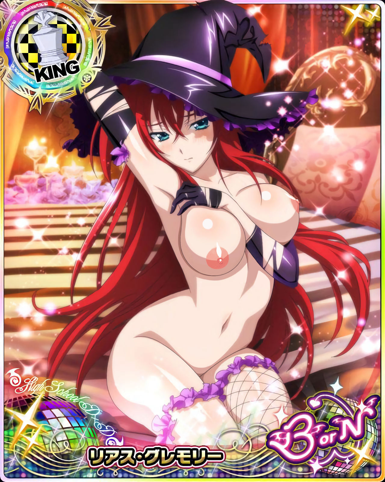 Highschool DxD Cards page 8 full