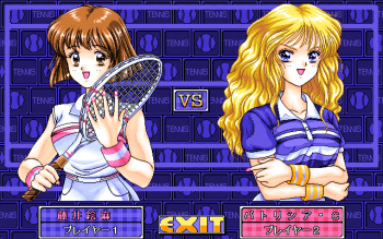 Mezase! Top Player - Tennis Tennis 2 cover