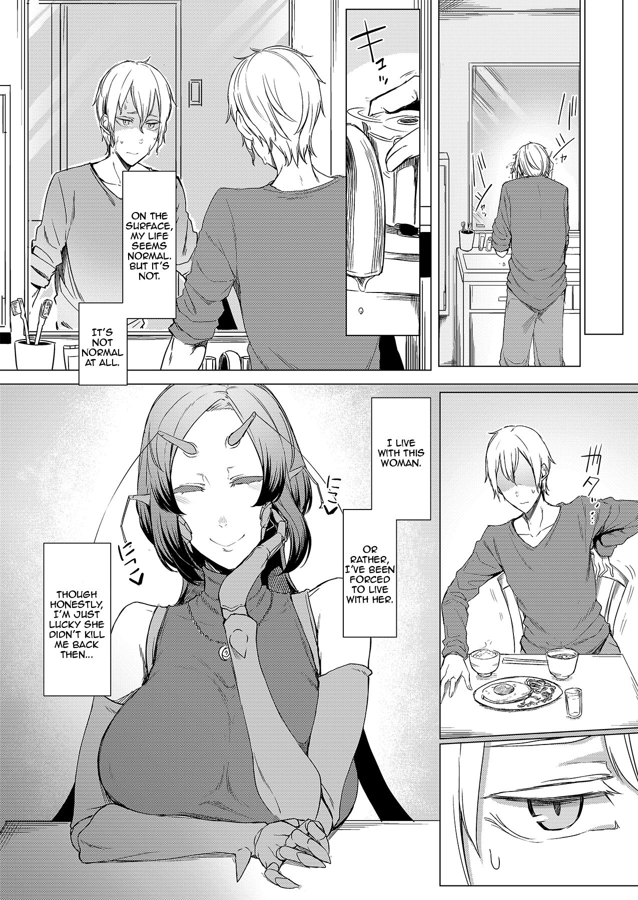 Niji no Ori page 4 full