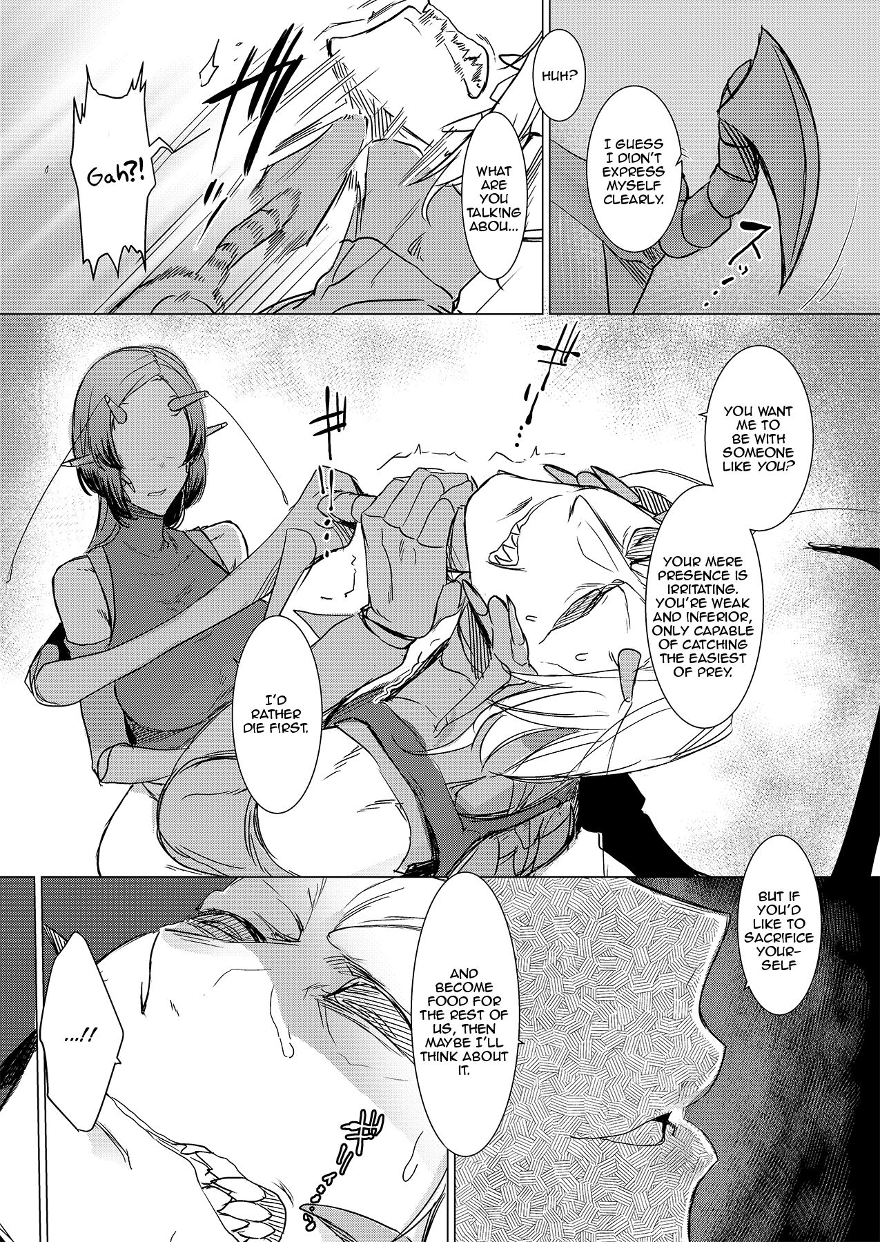 Niji no Ori page 7 full
