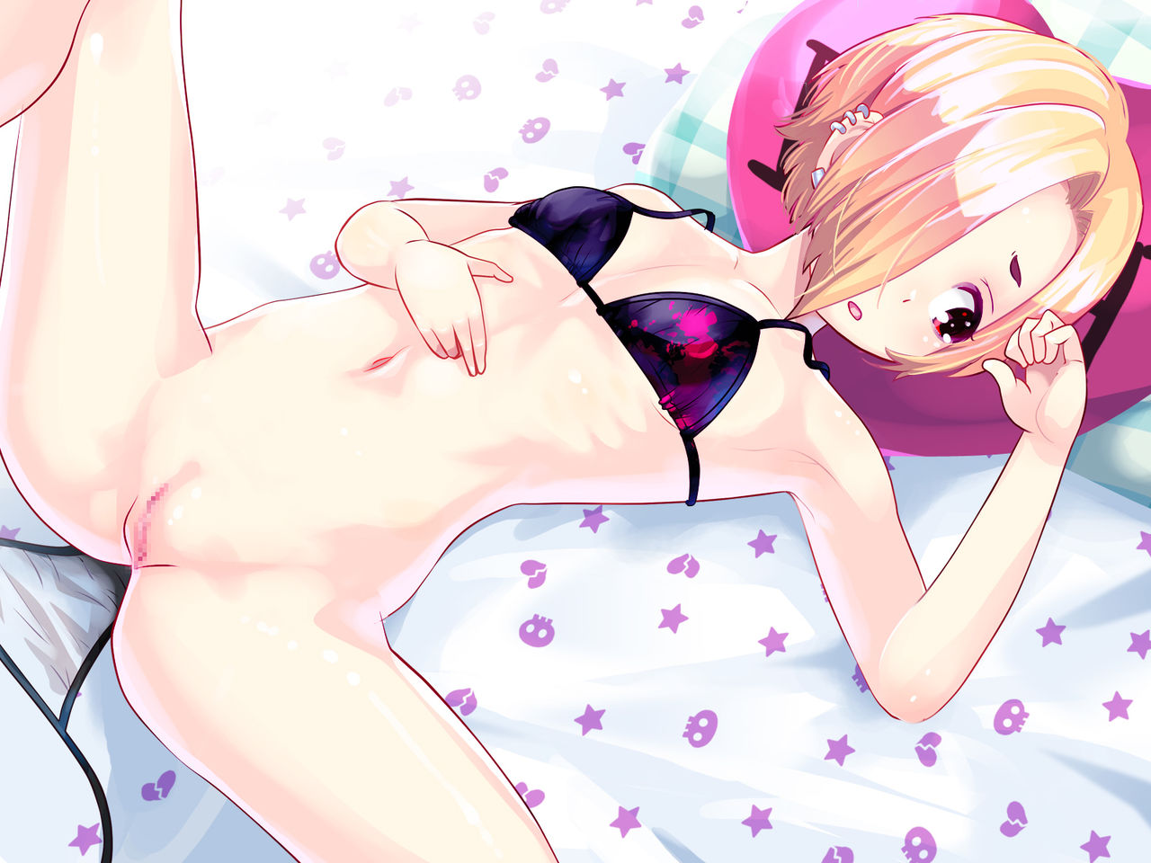 Koume-chan to Jibakurei page 6 full