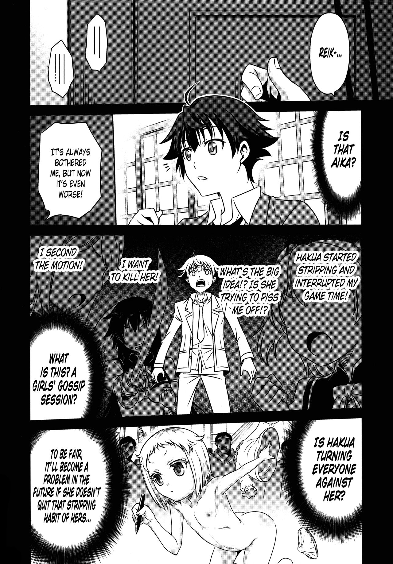 Hakua Gets!! page 3 full