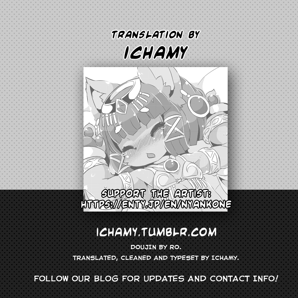 Bastet Nyan ga Nyan Nyan Suru Illust Bon page 10 full