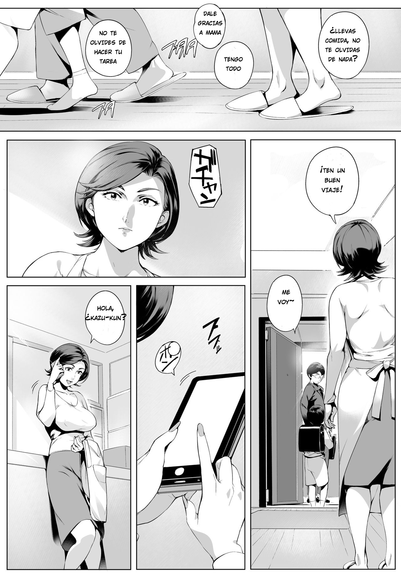 Futei Koubi Zuma Honoka ~Hakkaku Hen~ page 4 full