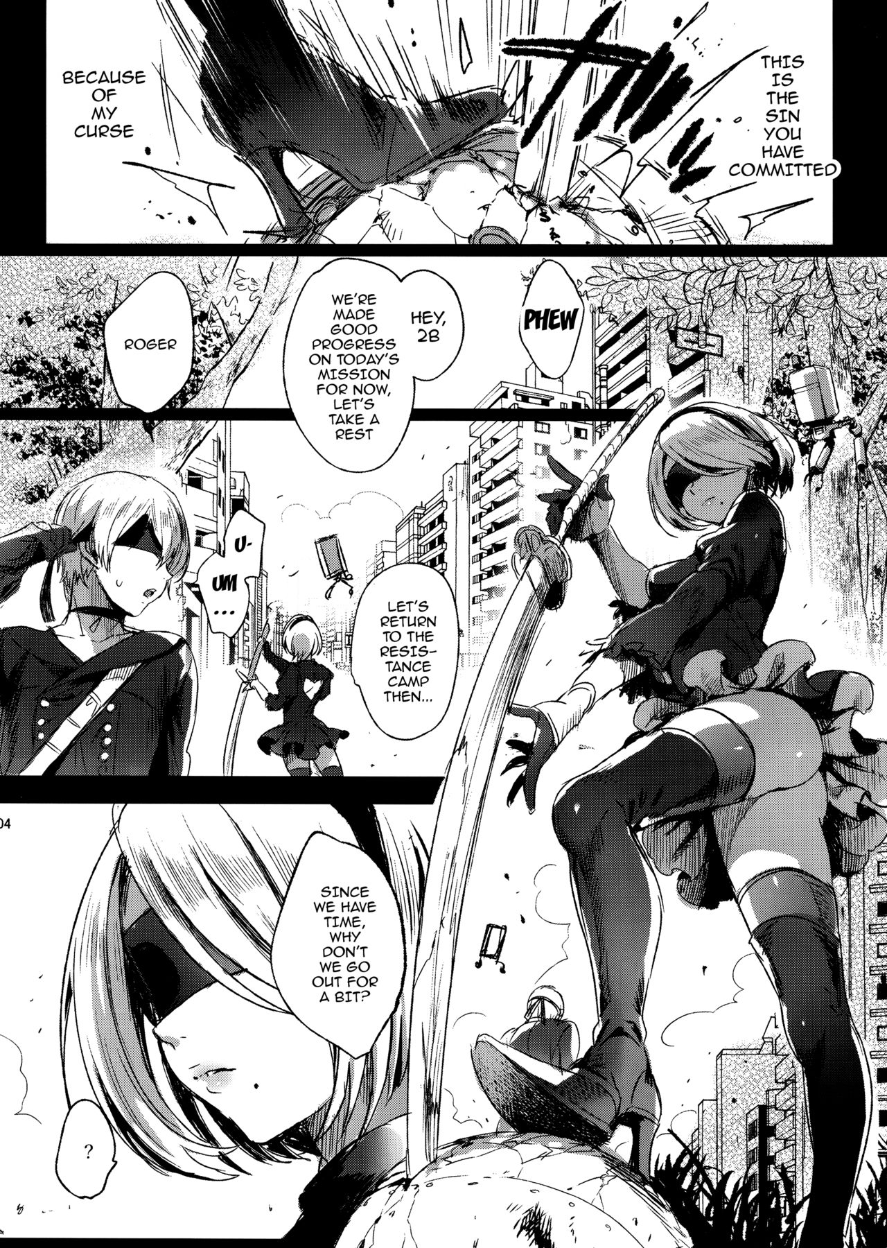Ningyou Yuugi page 3 full
