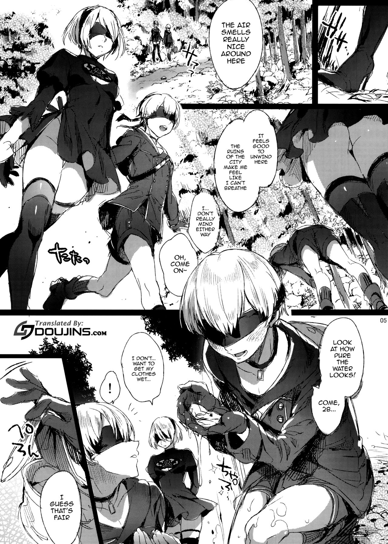 Ningyou Yuugi page 4 full