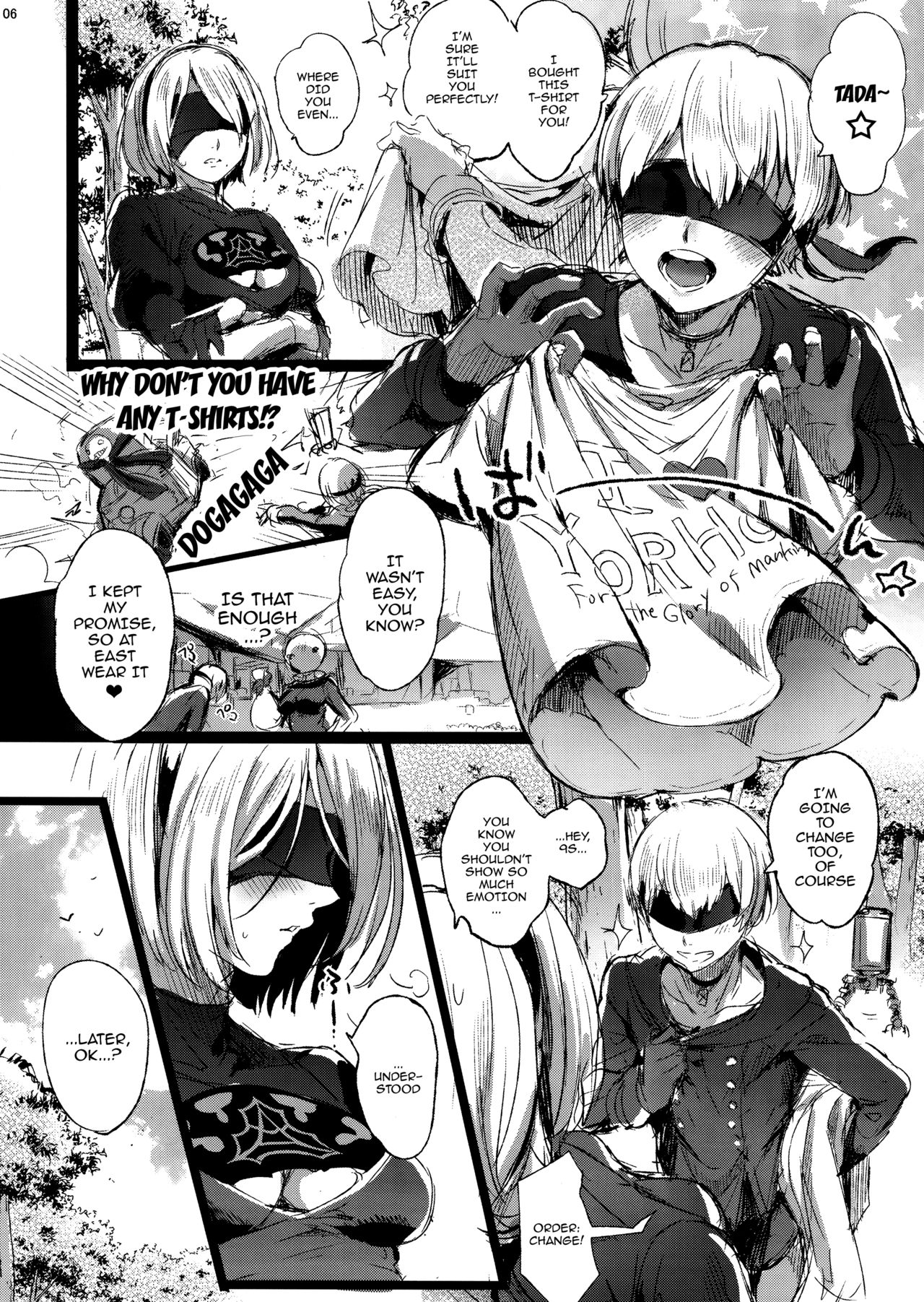 Ningyou Yuugi page 5 full