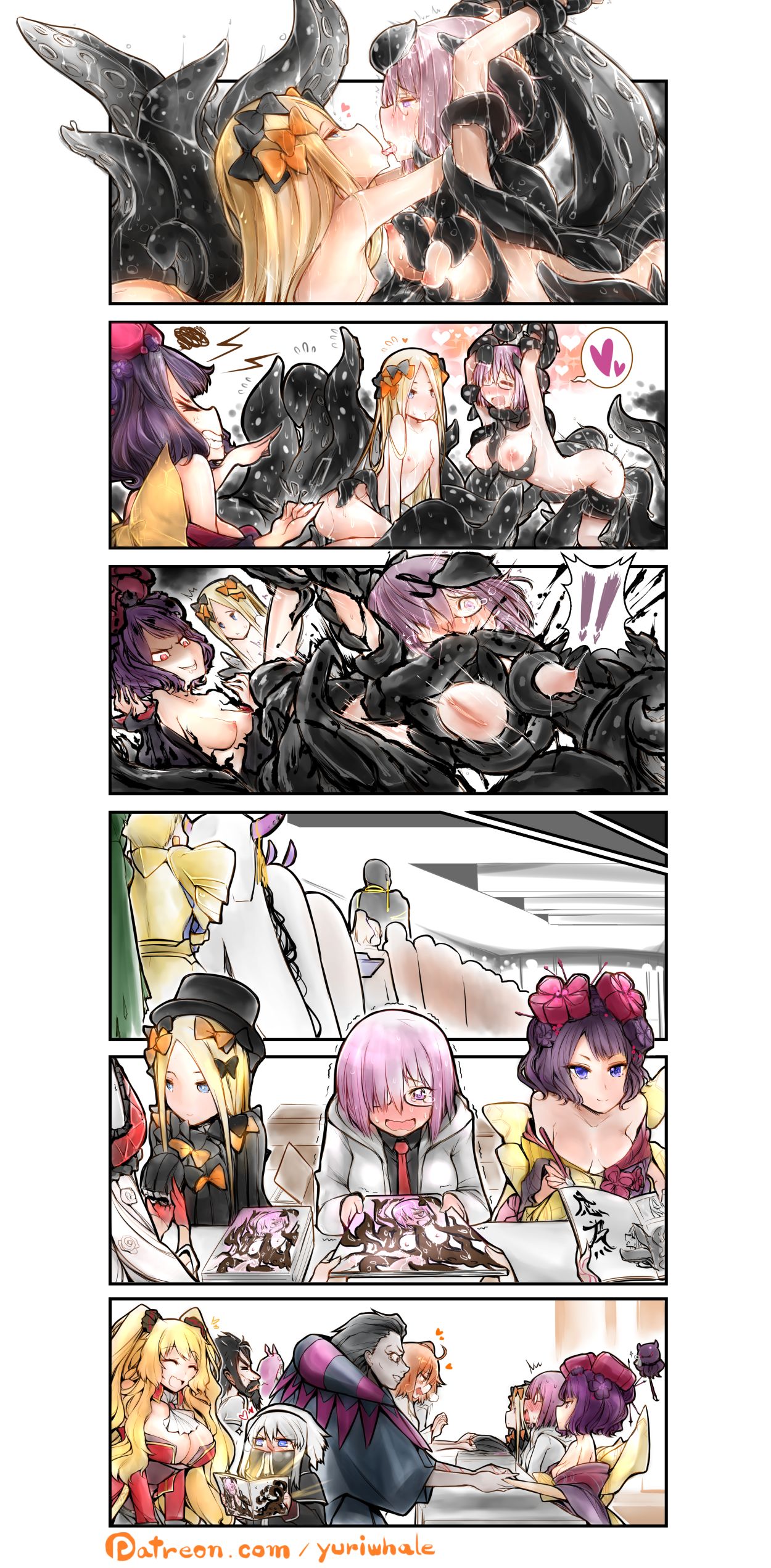 Circle no Tanjou page 2 full