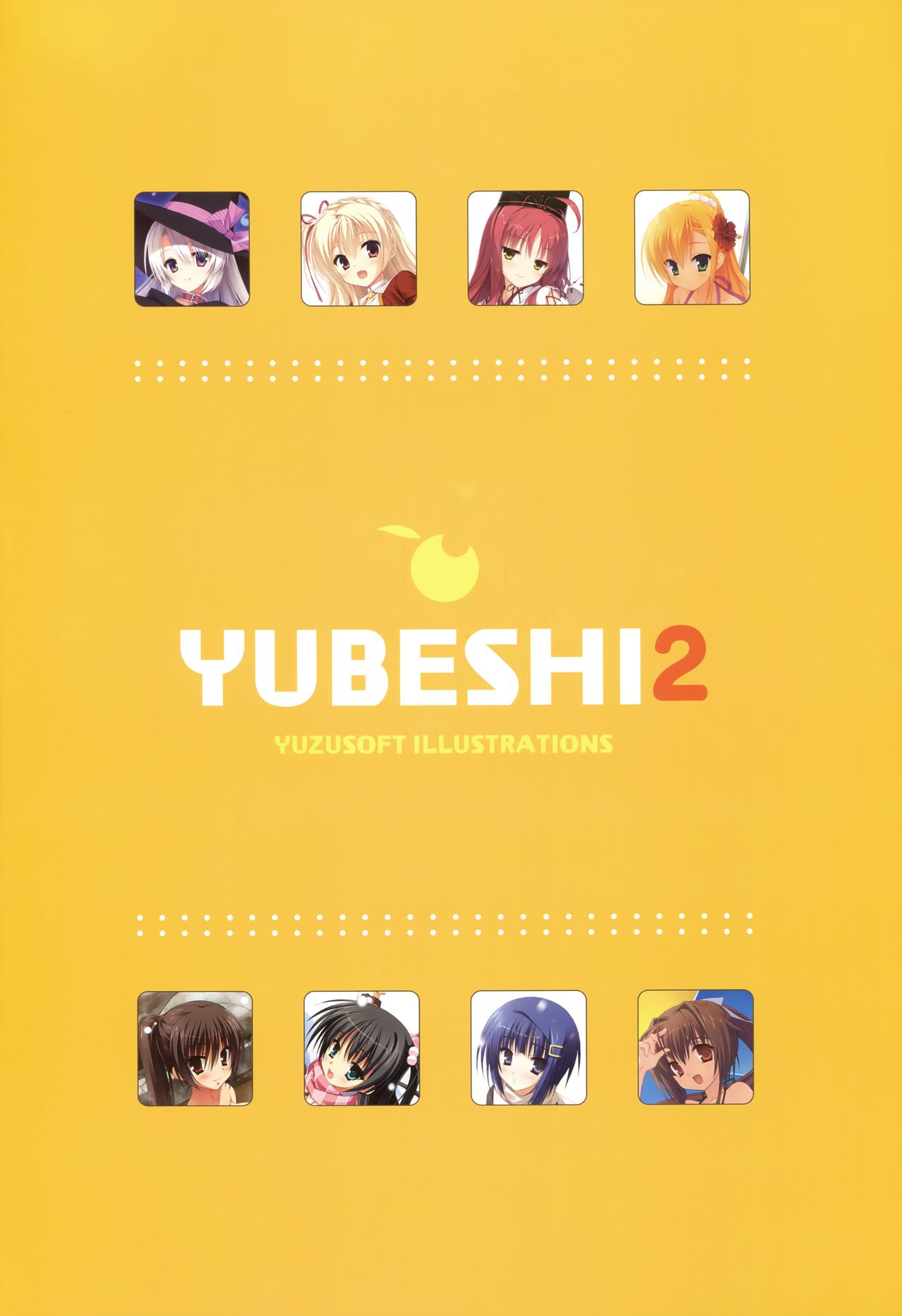 YUBESHI 2 page 2 full