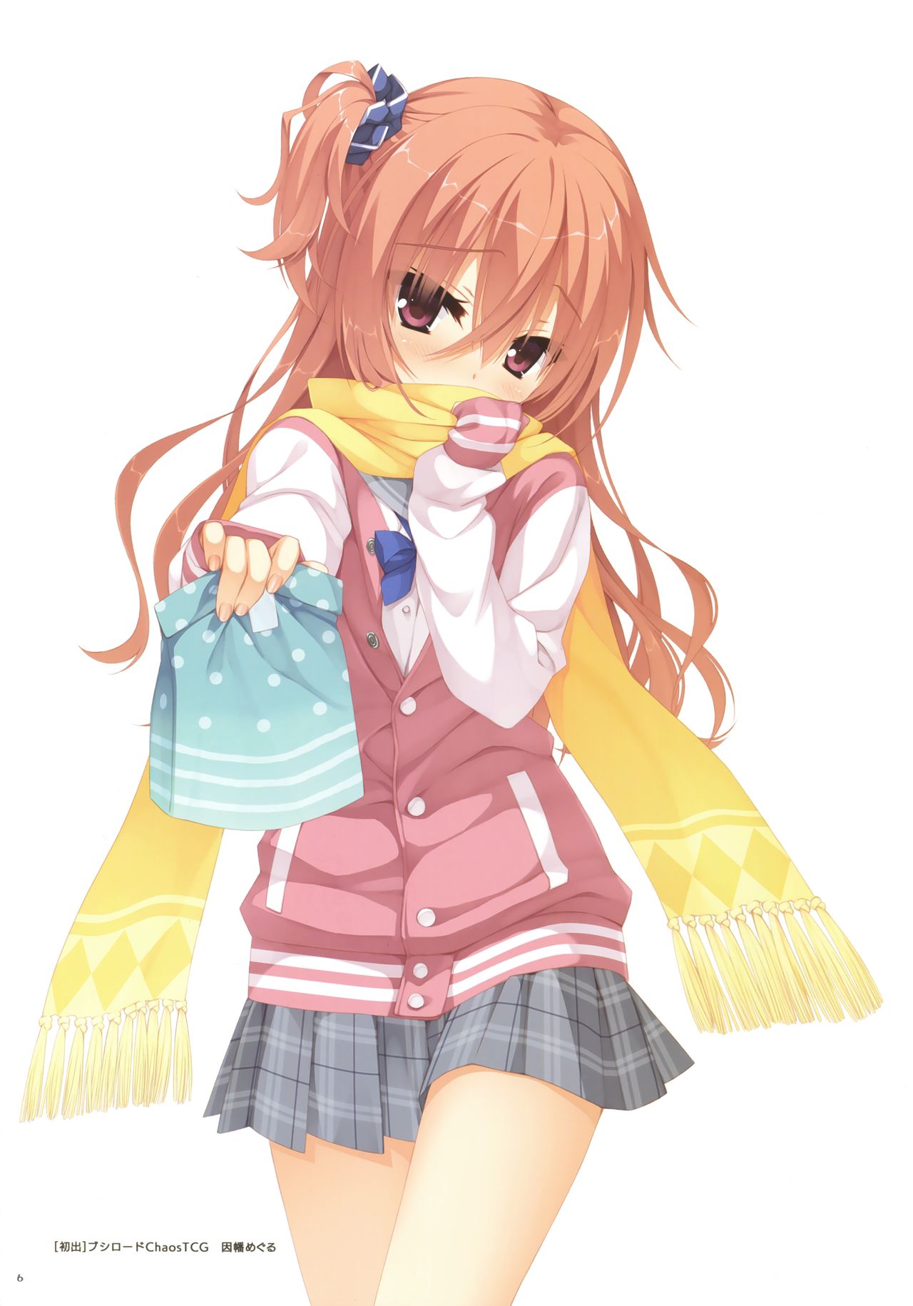 YUBESHI 2 page 7 full