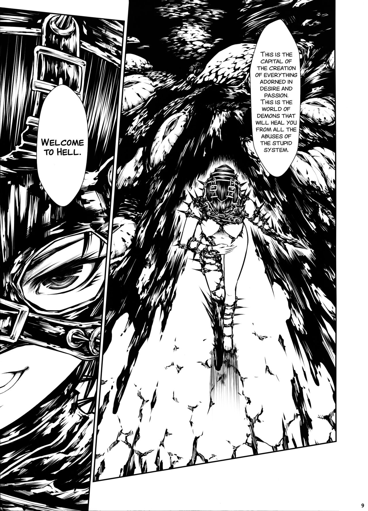 JIgoku Kan page 10 full