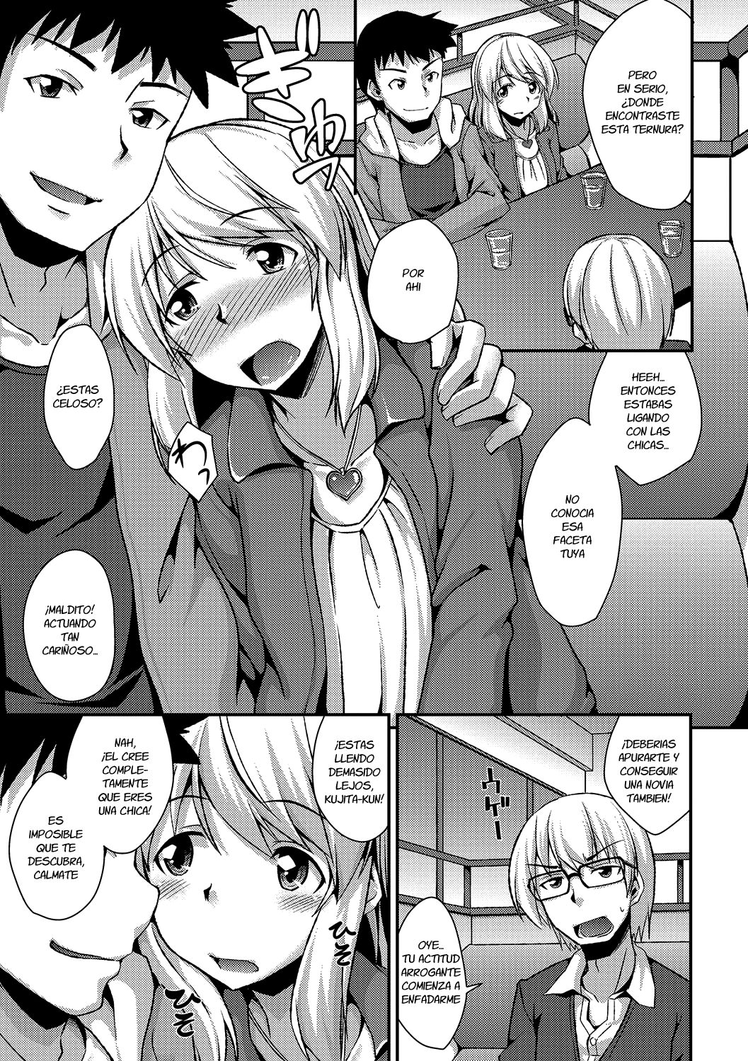 Boku ga Onnanoko ni Natta Hi page 5 full