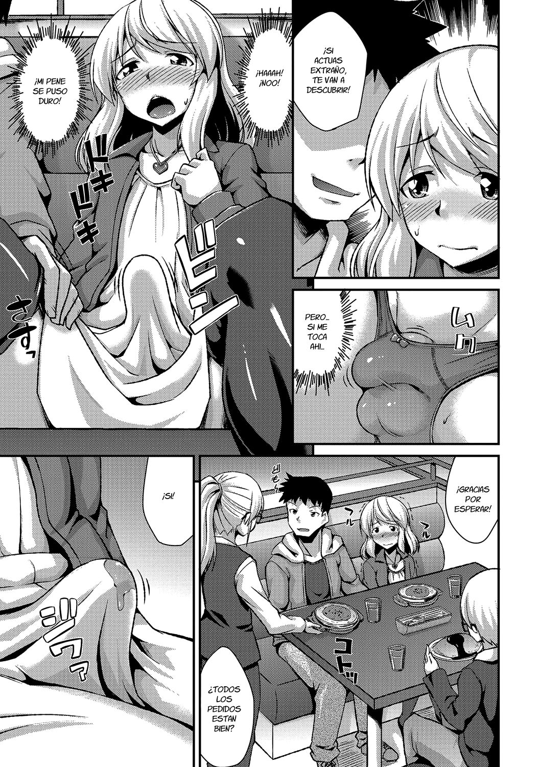 Boku ga Onnanoko ni Natta Hi page 7 full