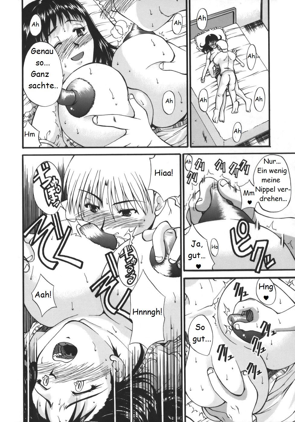 Oppai Onee-chan | Big Sister, Big Tits page 10 full