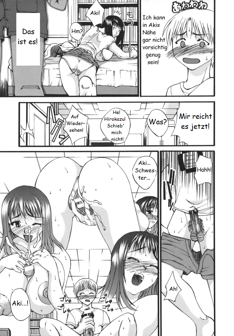Oppai Onee-chan | Big Sister, Big Tits page 5 full