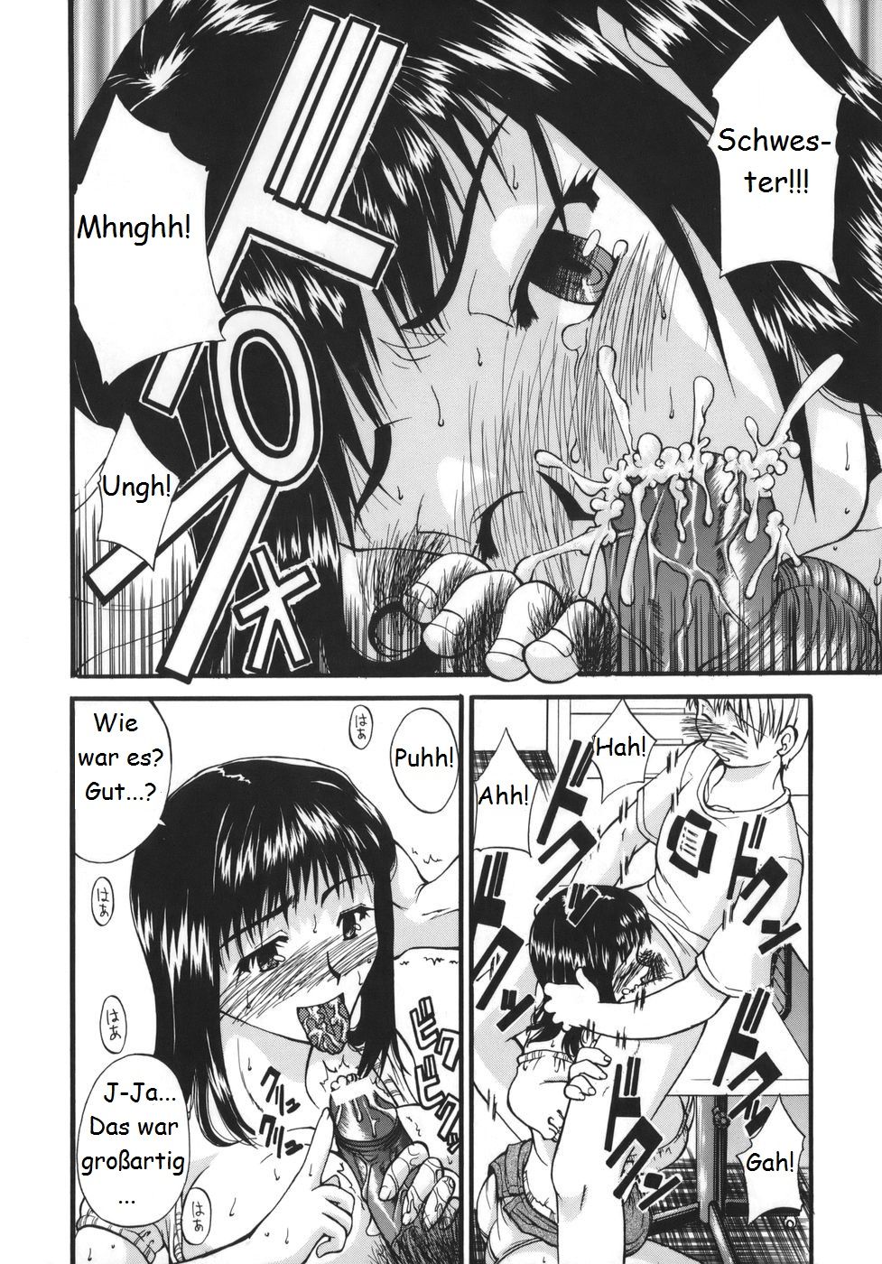 Oppai Onee-chan | Big Sister, Big Tits page 8 full