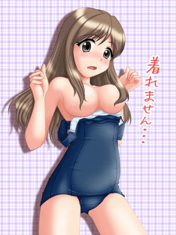 Photokano cover
