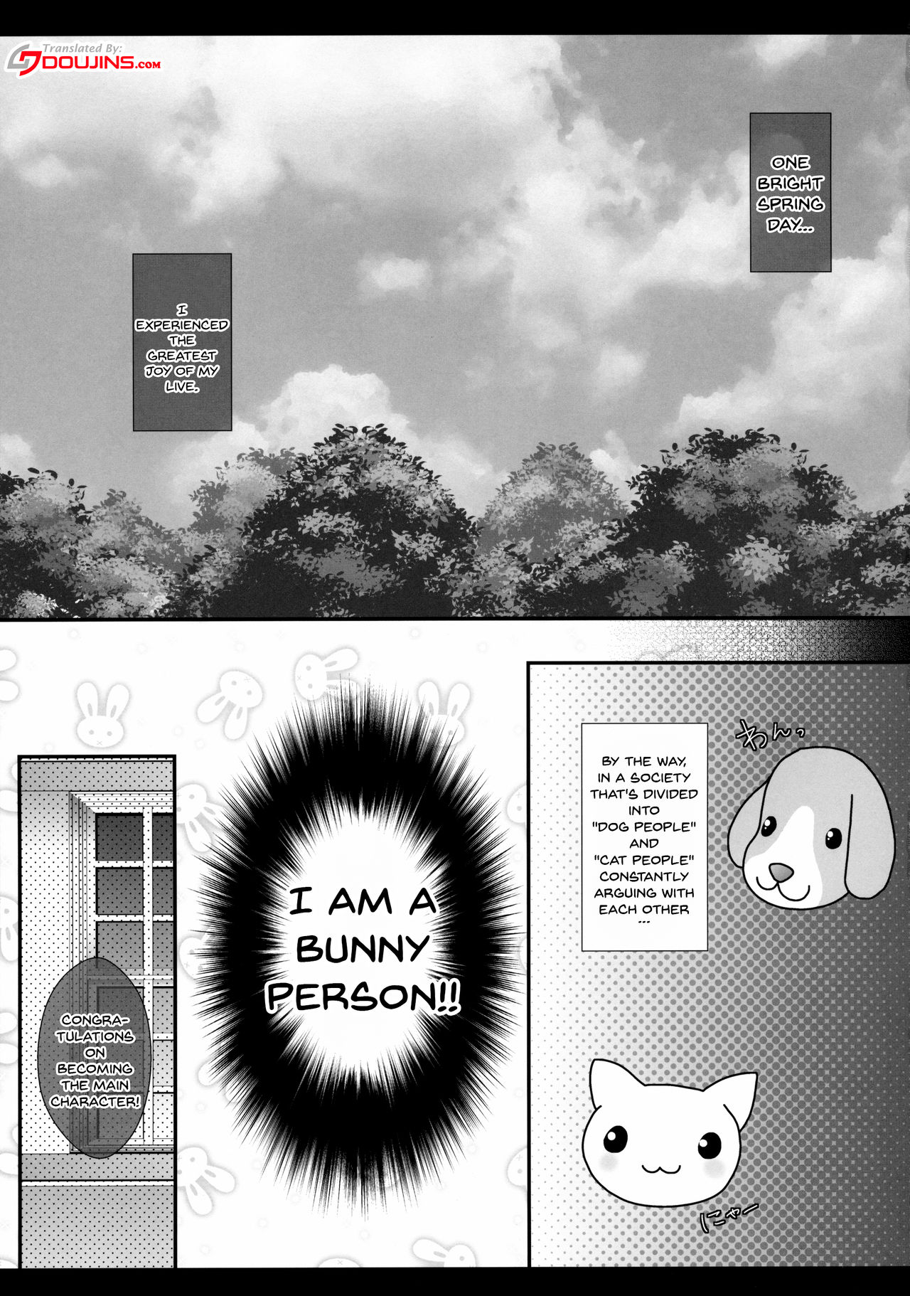 Ore no Kawaii Udonge ga Jiki Fukkatsu to Kiite XXX ga Tomaranai page 4 full