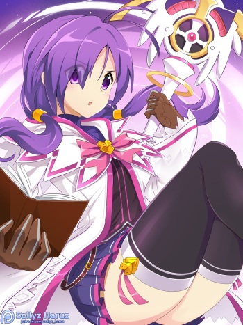 Aisha cover