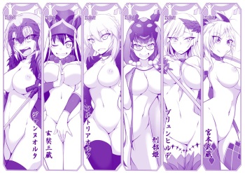 FGO Zenra Series Eirei Zenra Shichiban Shoubu cover