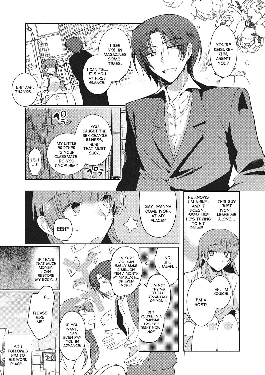TS Reaction | Sex Change Reaction page 9 full