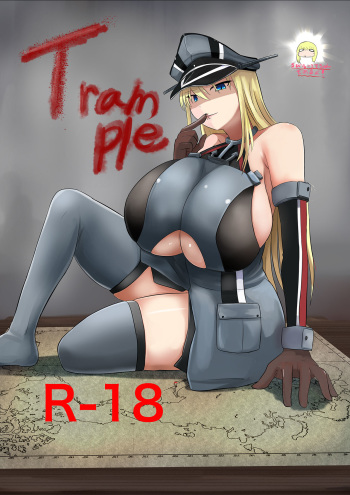 Trample cover