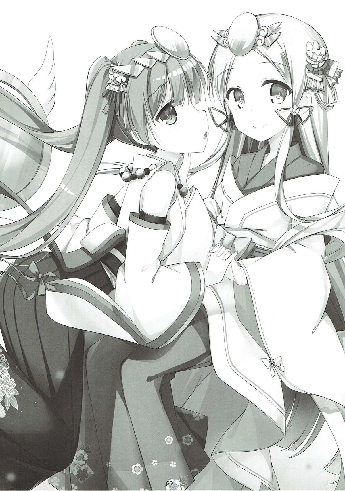 PAPAPAPA PAZU &amp; DORA VOL. 2 page 3 full