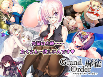 Grand Order Mahjong cover