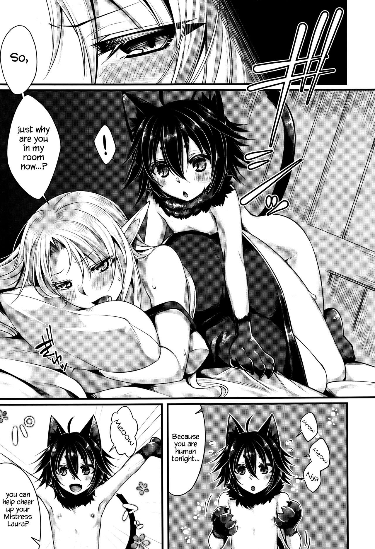 Ichiya no Mahou | One-Night Magic page 9 full