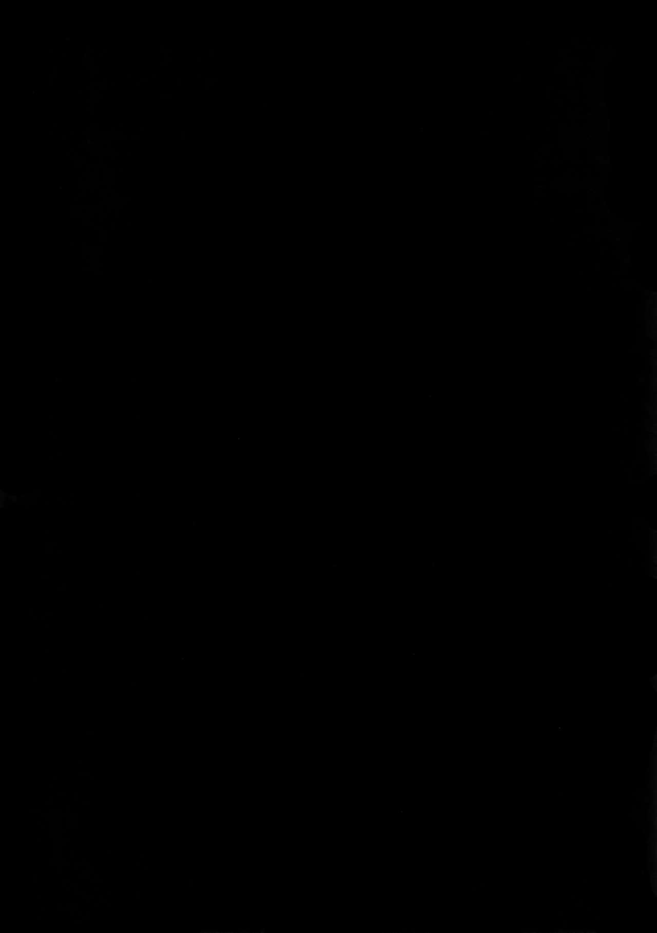 Kari Some no Koi 3 page 3 full