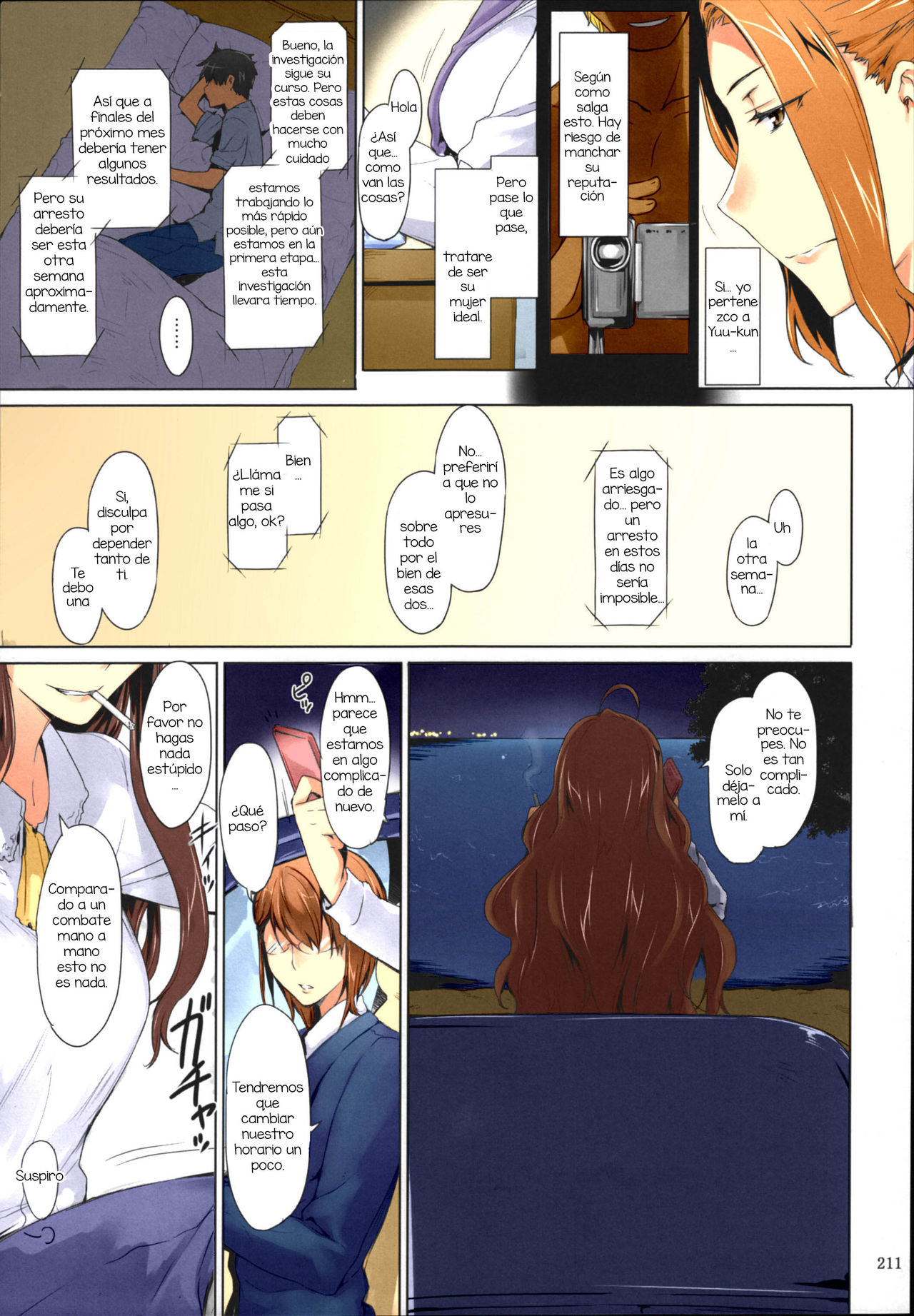 Tachibana-san-chi no Dansei Jijou Matome Ban page 1 full