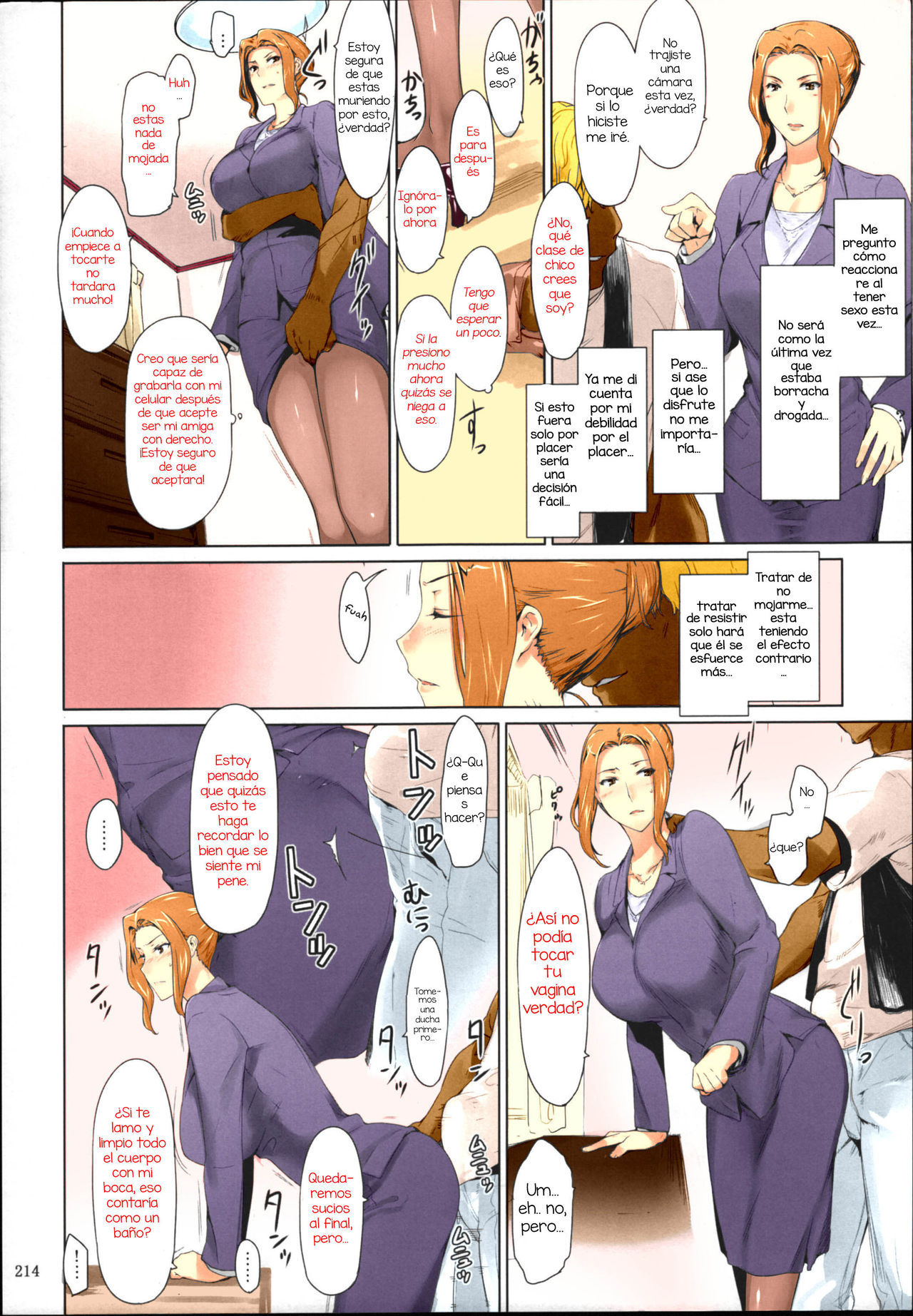 Tachibana-san-chi no Dansei Jijou Matome Ban page 4 full