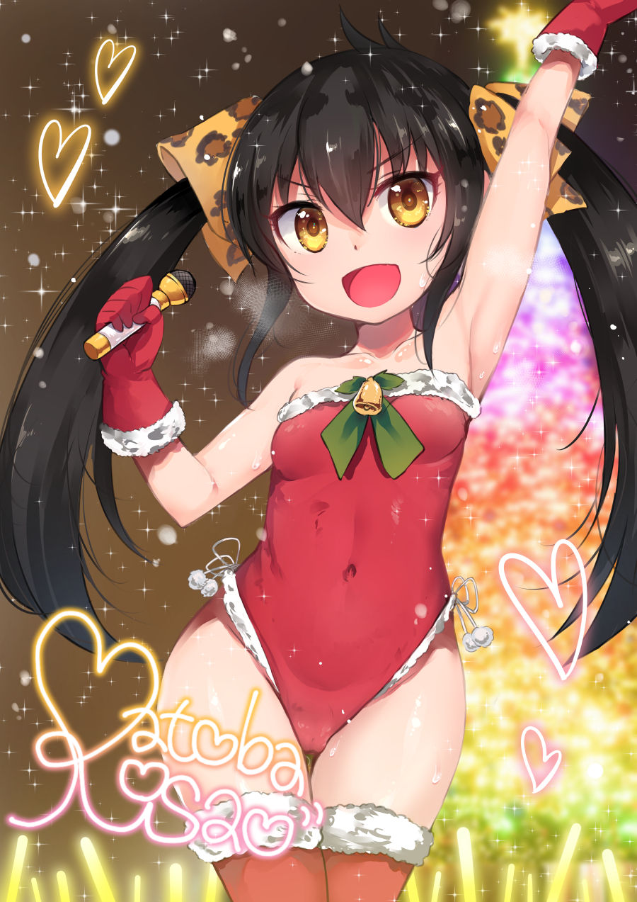 Some New Year Gallery page 2 full