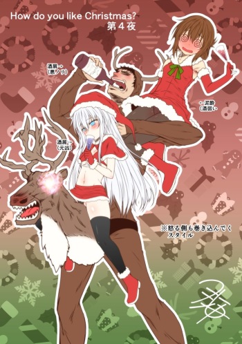 Some New Year Gallery cover