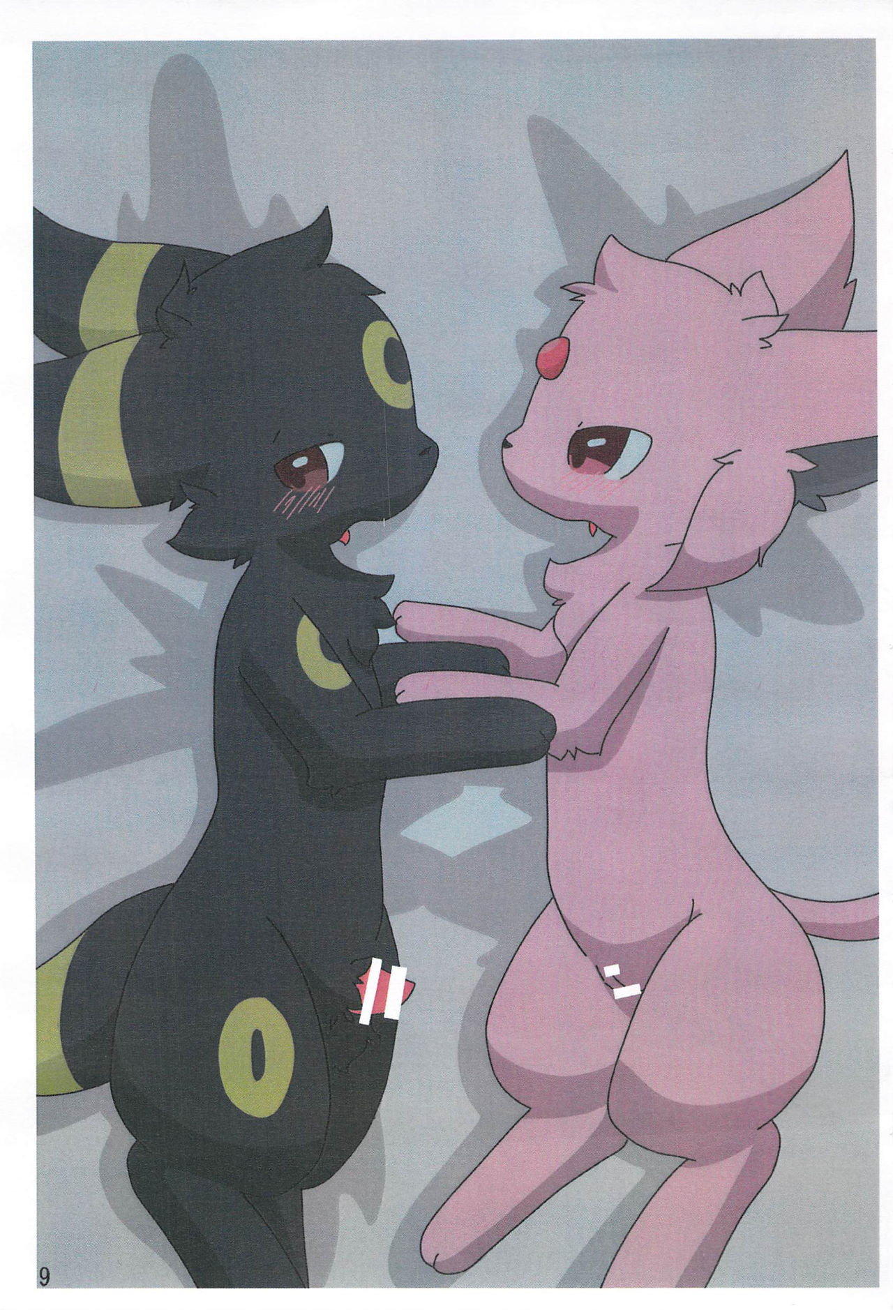 Pocket Goo! page 10 full
