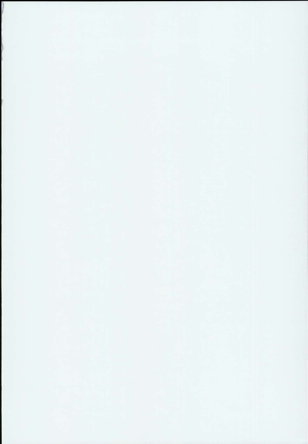 Kamikaze-chan wa Osewa Shitai page 2 full