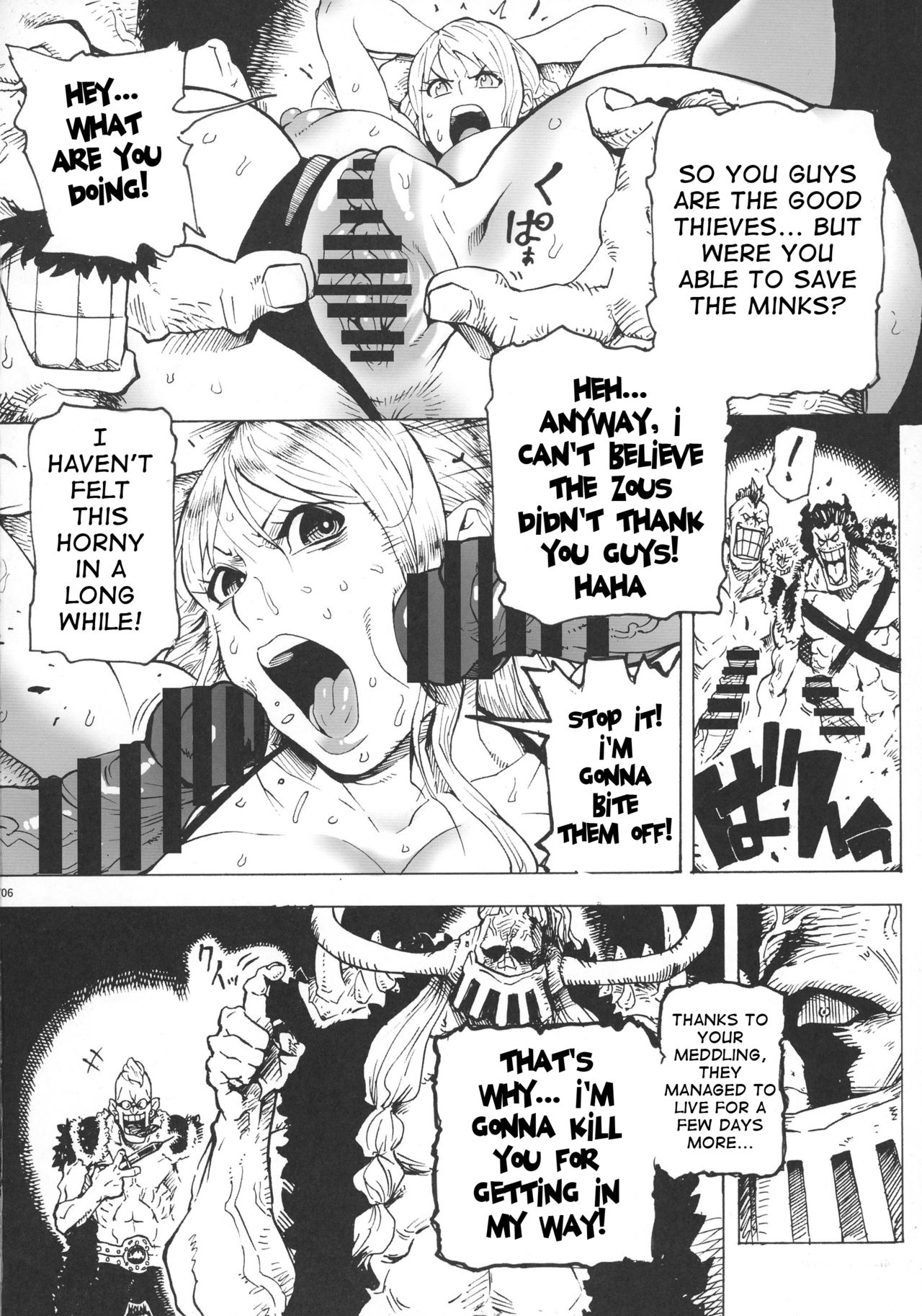 P.O.M Another Episode "J.A.C.K" page 8 full