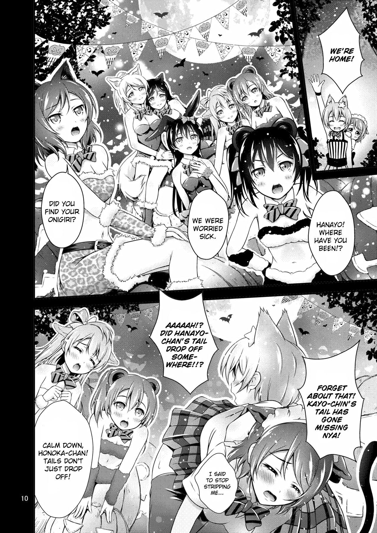 Halloween Wonderland page 10 full