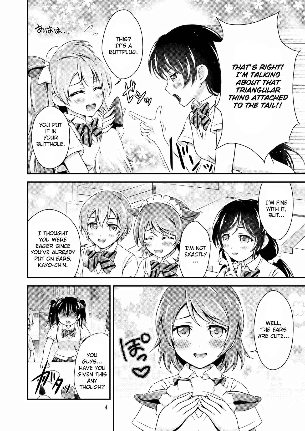 Halloween Wonderland page 4 full