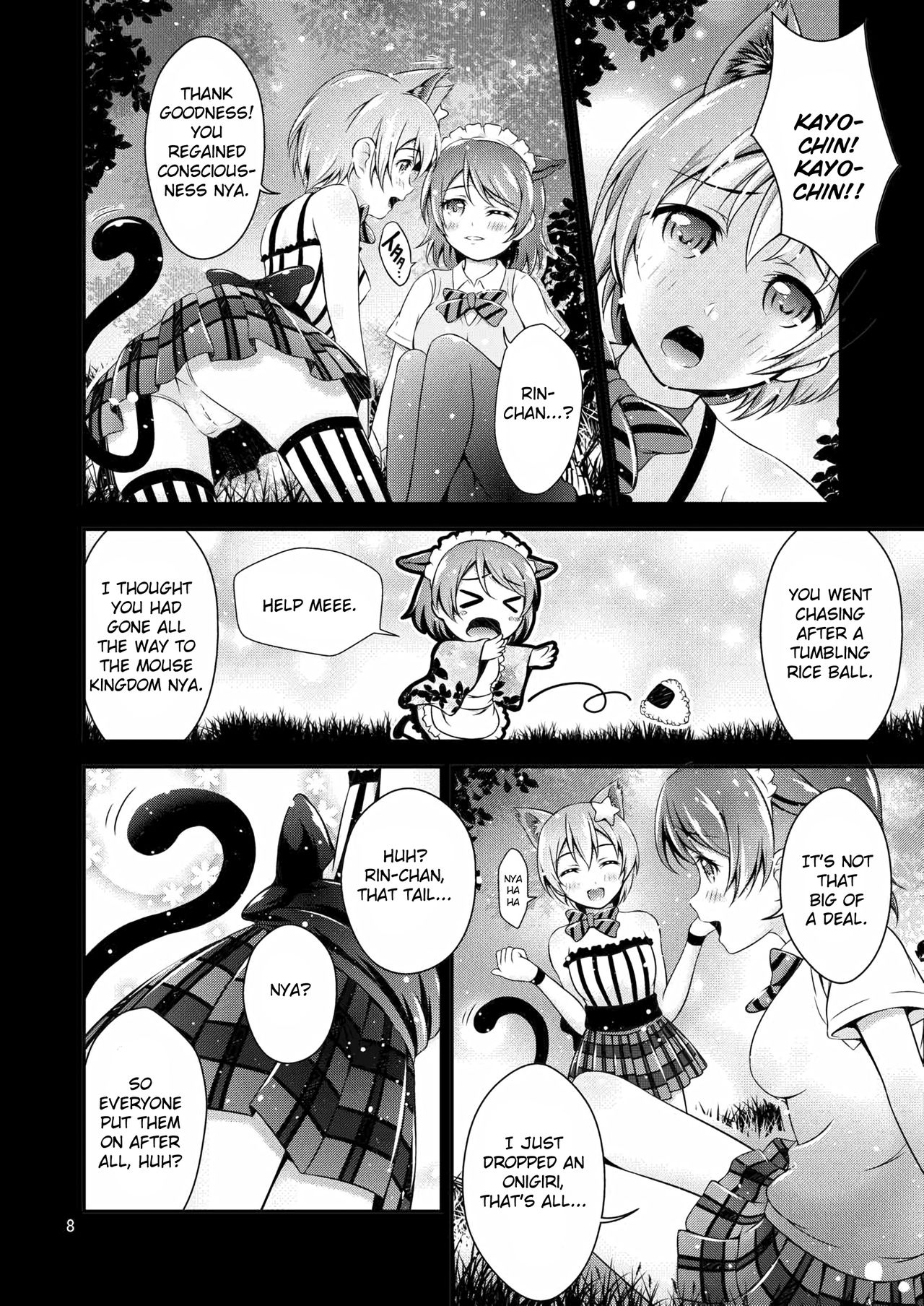 Halloween Wonderland page 8 full