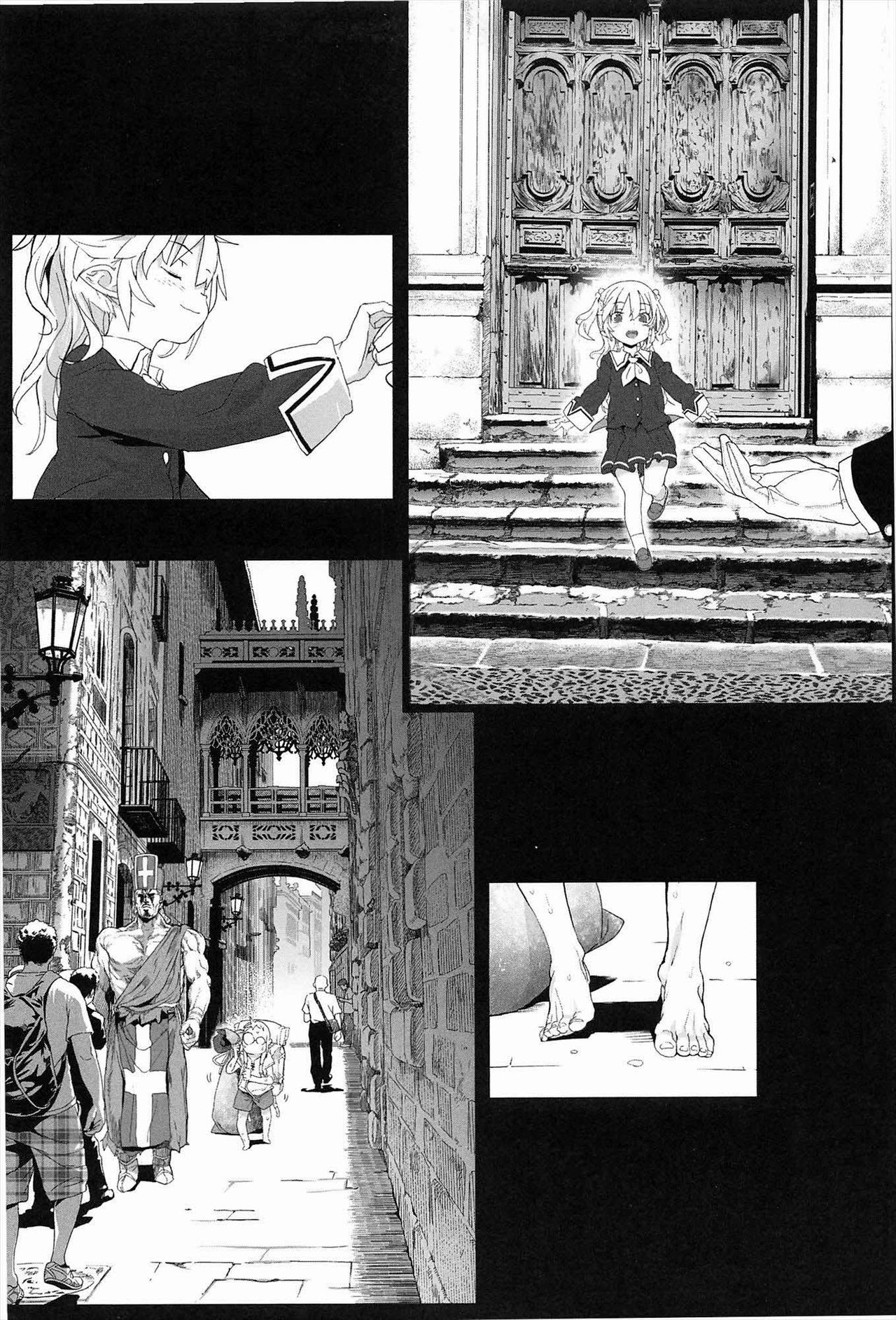Shinazu no Himegimi | 불사의 공주님 page 10 full