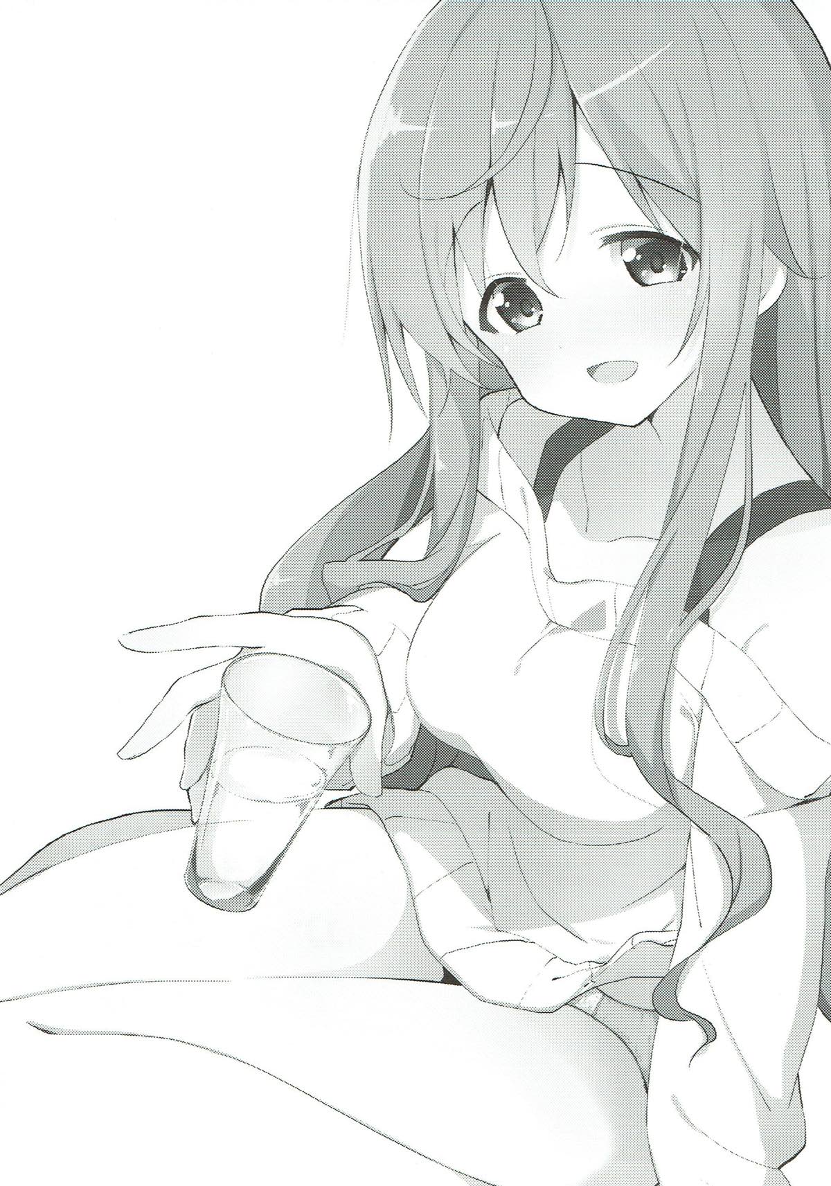 Gochuumon wa Mocha to Osake desu ka? page 2 full
