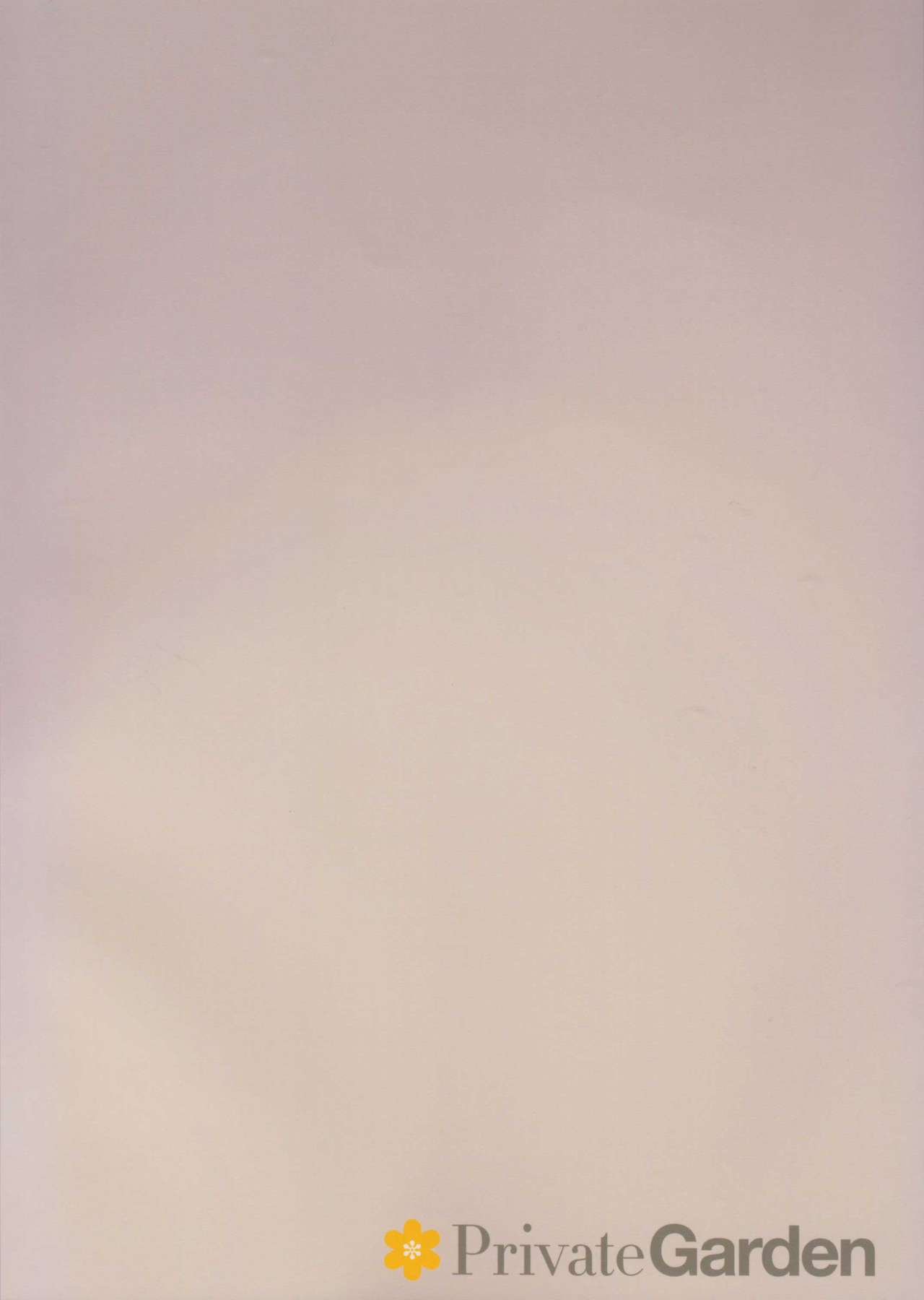 Illustrious Shabaora page 2 full