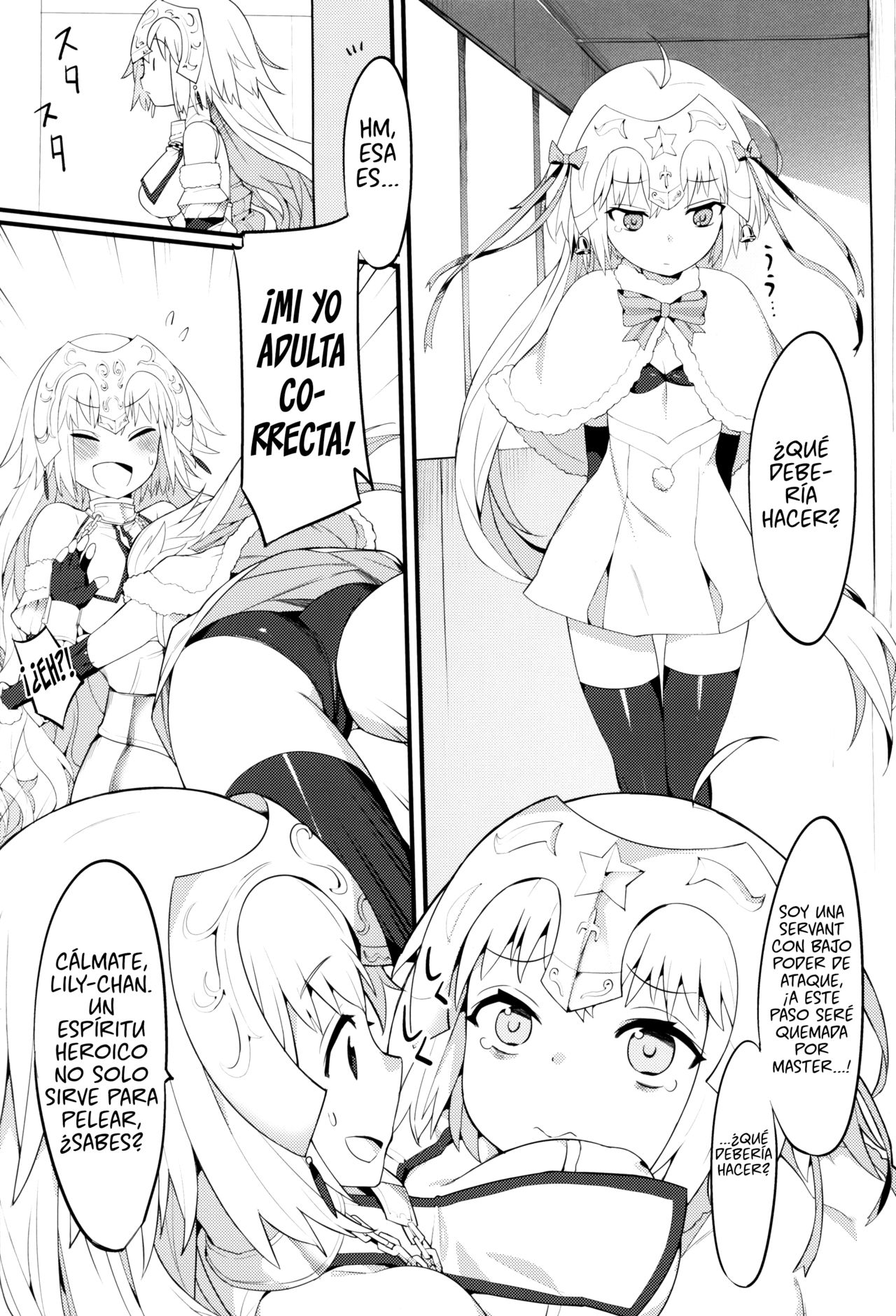 Lily to Jeanne, Docchi ga Ace page 7 full