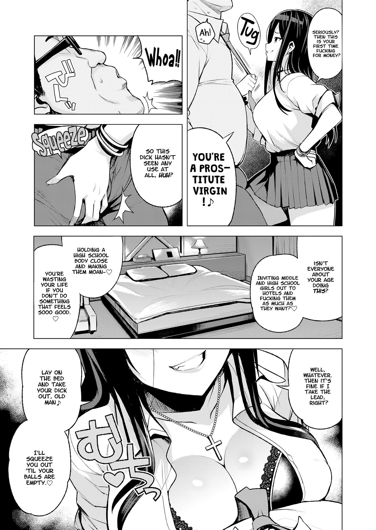 JK-ENKO ~Kurosawa Mia no Baai~ | JK-ENKO, the Case of Kurosawa Mia   =White Symphony= &amp; Constipat8 page 3 full