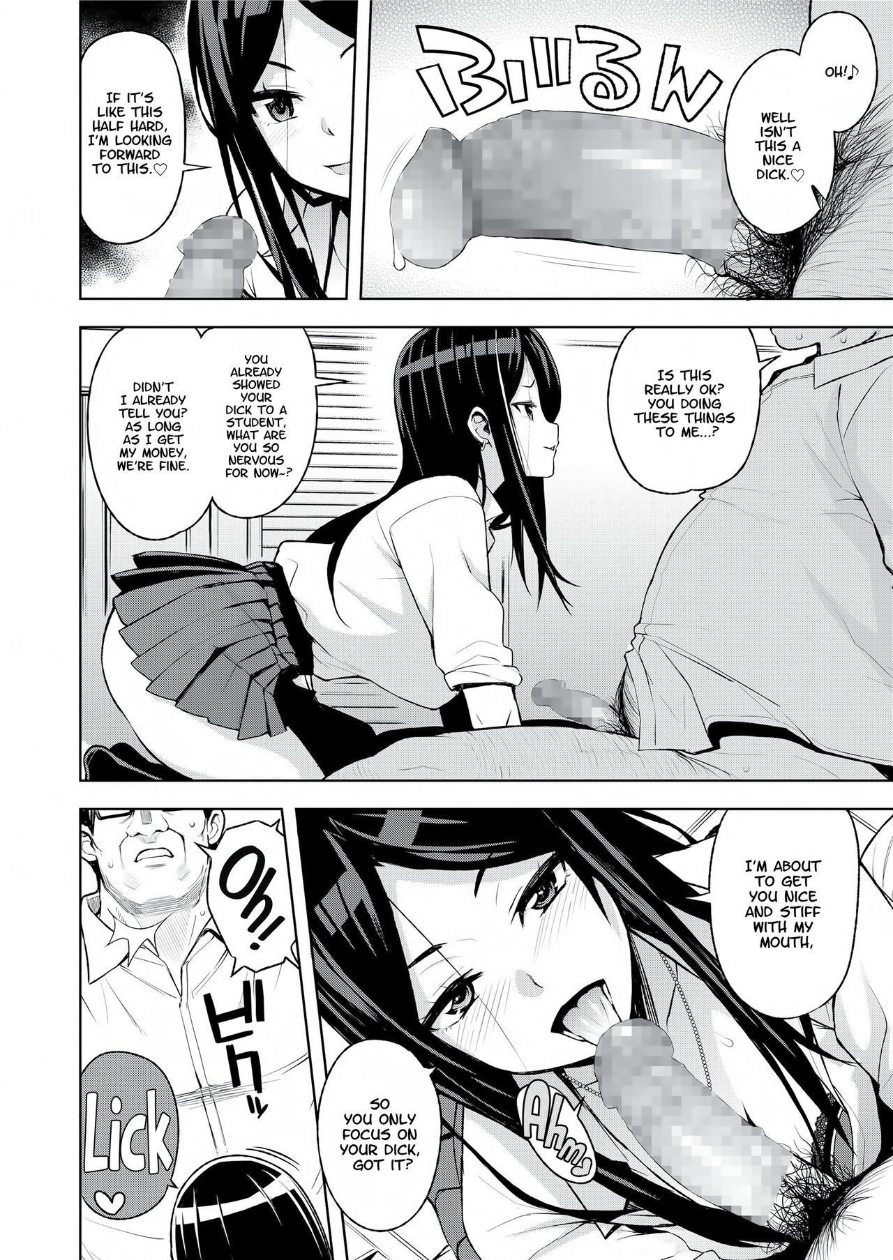 JK-ENKO ~Kurosawa Mia no Baai~ | JK-ENKO, the Case of Kurosawa Mia   =White Symphony= &amp; Constipat8 page 4 full