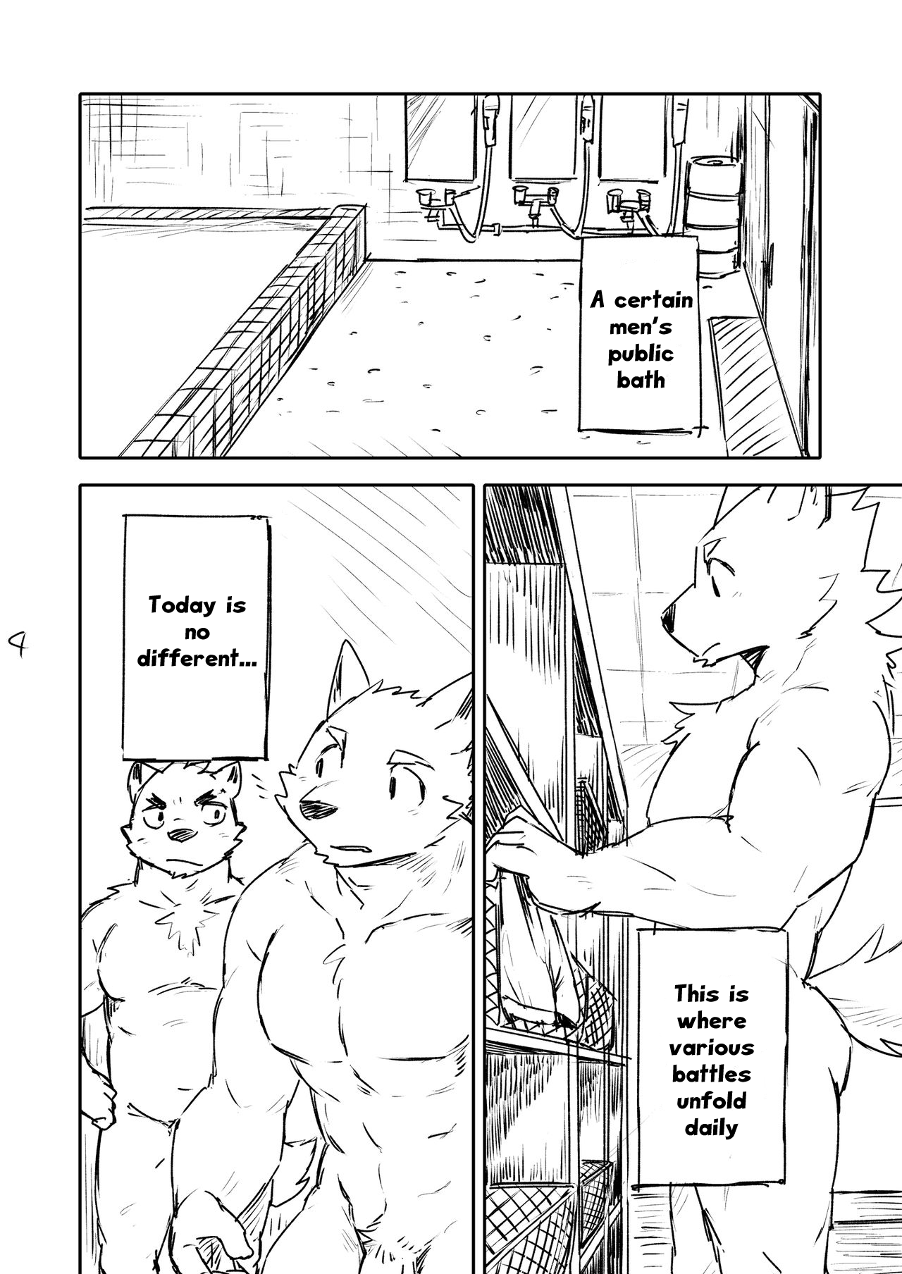 Hotdog wa Tabemono | Hawt Dogs are food page 3 full
