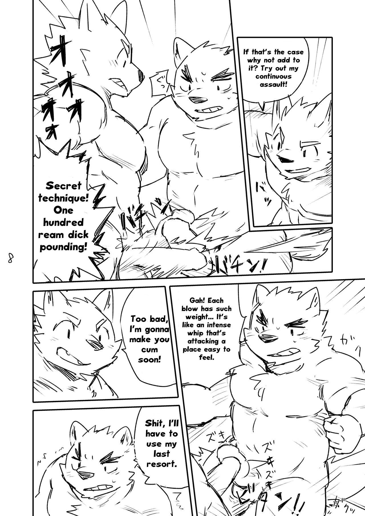 Hotdog wa Tabemono | Hawt Dogs are food page 7 full